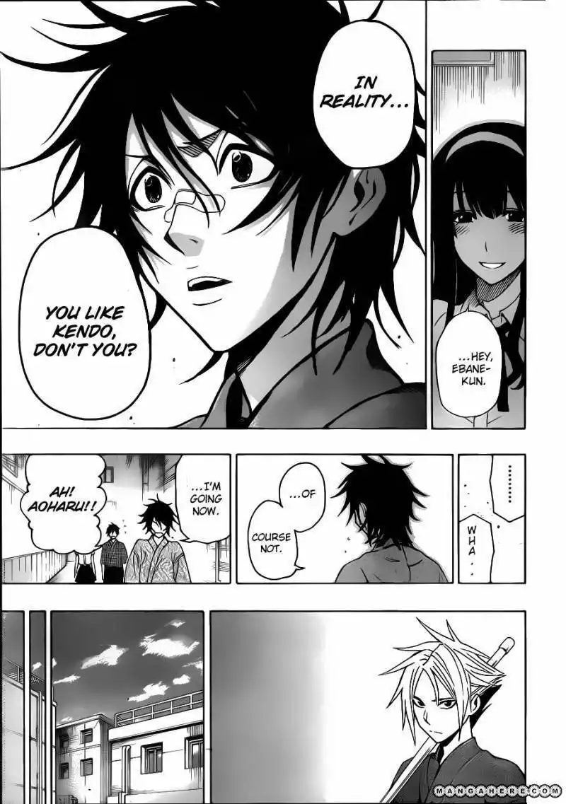 Kurogane (KEZAWA Haruto) Chapter 22 17